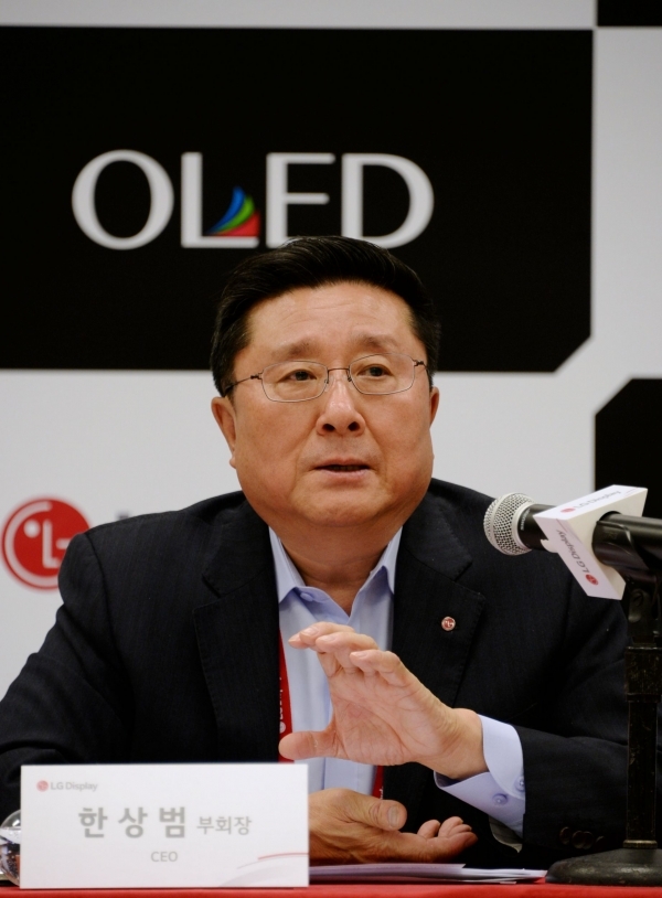 Sang Bum Han, Vice Chairman of LG Display.