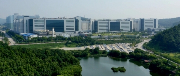 Samsung Display's Asan 1 Campus in South Chungcheong Province, South Korea.