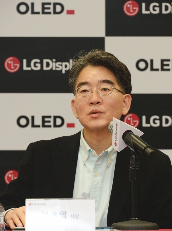 LG Display CEO Chung Ho-young Image: LG Display