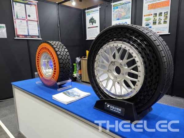 Youil Industry's airless tire Image: TheElec