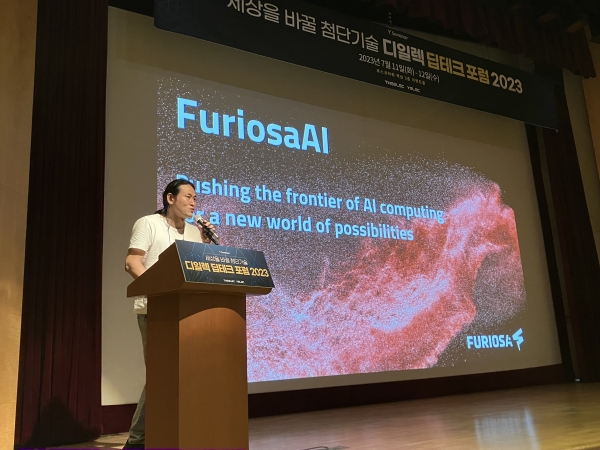 FuriosaAI CEO June Paik Image: TheElec