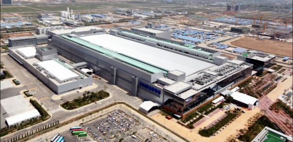Samsung's Xian plant in China is one of its largest memory chip-producing facility globally. Image: Samsung