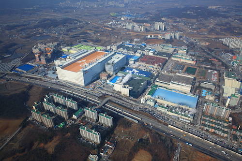 SK Hynix Headquarters in Icheon Gyeonggi-do.