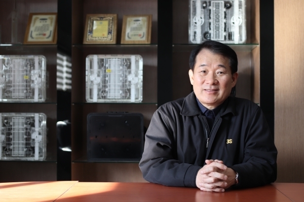 Park Jong-ik, CEO of 3S Korea.