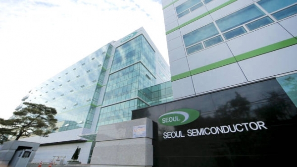 Seoul Semiconductor headquarters.