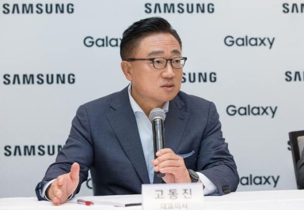 Samsung Electronics CEO Koh Dong-jin.