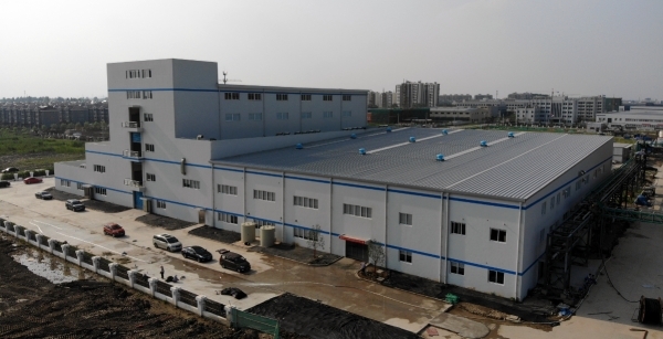 POSCO's battery cathode plant in China.