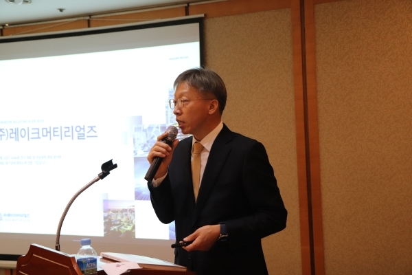 Lake Materials CEO Kim Jin-dong