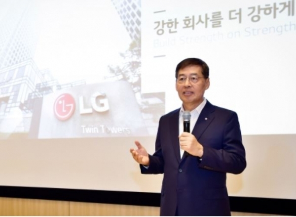 LG Chem Vice Chairman Shin Hak-cheol