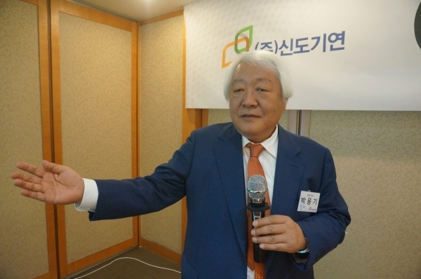 Shindo CEO Woung-ki Park Image: TheElec