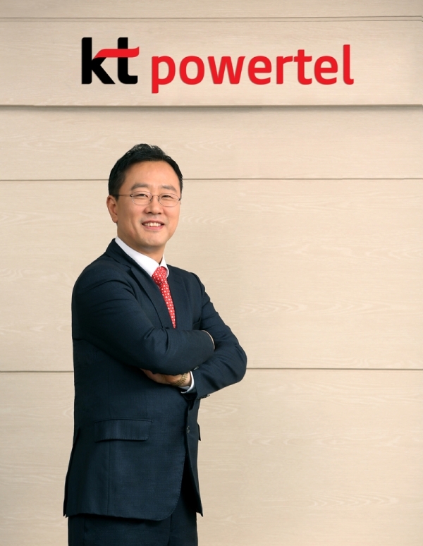 Image: KT Powertel