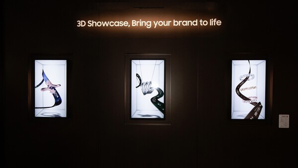 Samsung's Glasses-Free 3D Displays: A New Dimension for Retail and Exhibitions